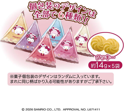 Sanrio Characters Holiday Lolita Whole Cake Can