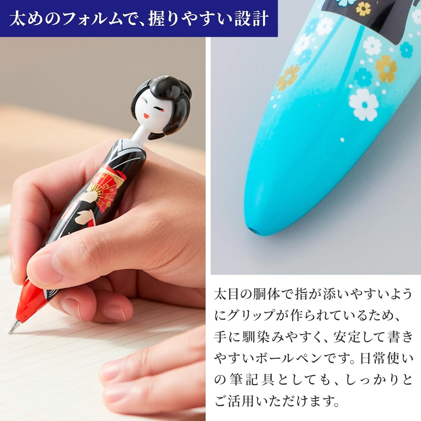 Noren Japanese Character Retractable Ballpoint Pen Funny Souvenir