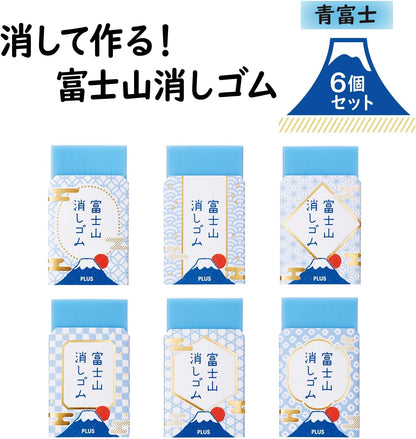 PLUS Air-In Fujisan Eraser Japanese Style 6-Piece Set