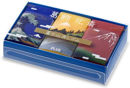 PLUS Mt. Fuji Eraser Limited Edition Katsushika Hokusai 3-Pack