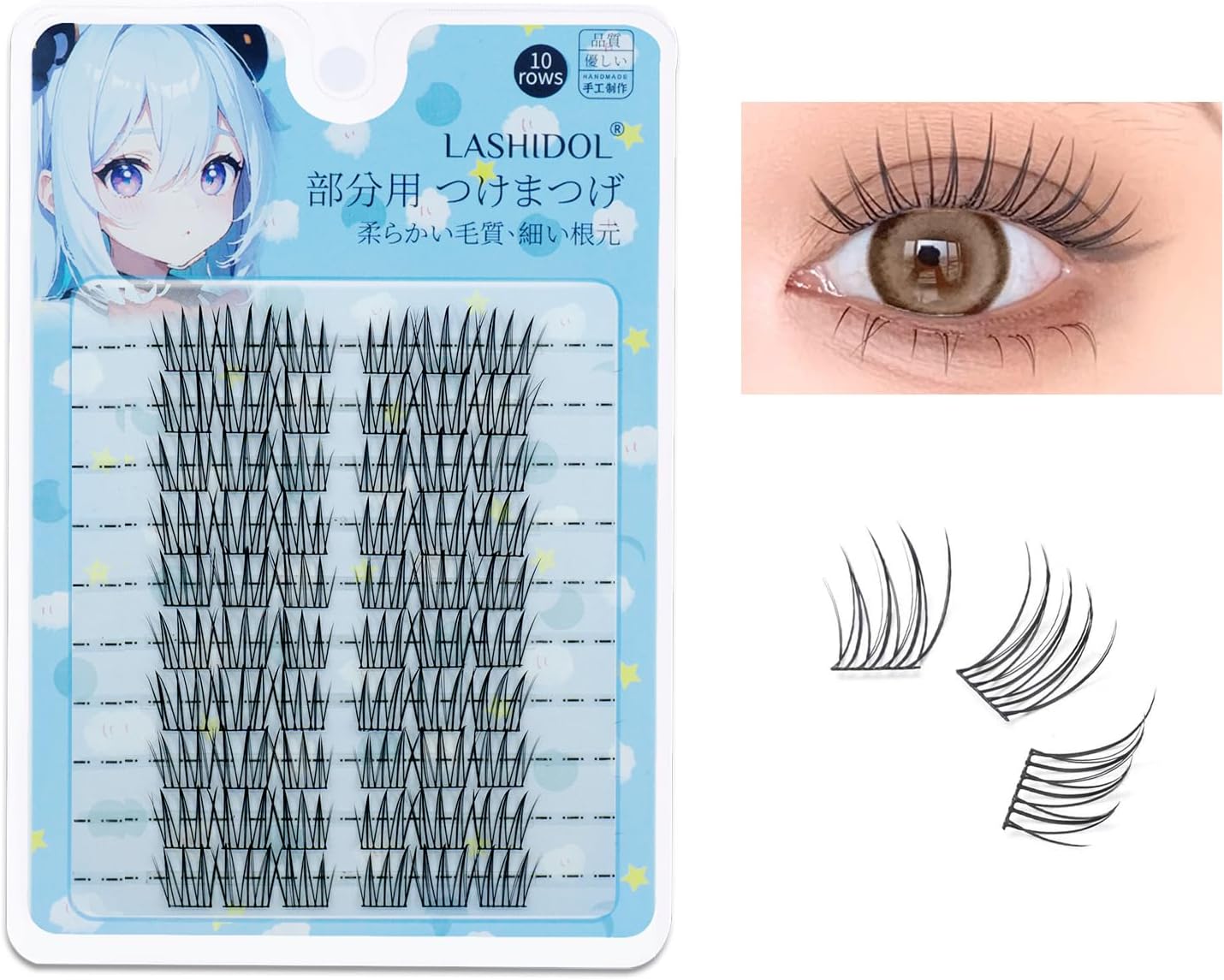 LASHIDOL Natural Eyelashes (10rows-GirlGroup)