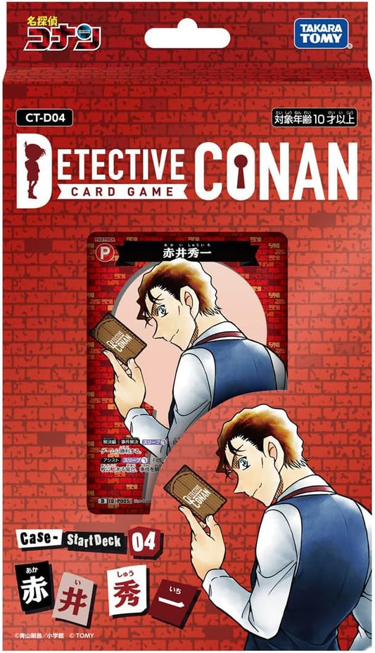 Detective Conan TCG CT-D04 Case-StartDeck 04 Shuichi Akai