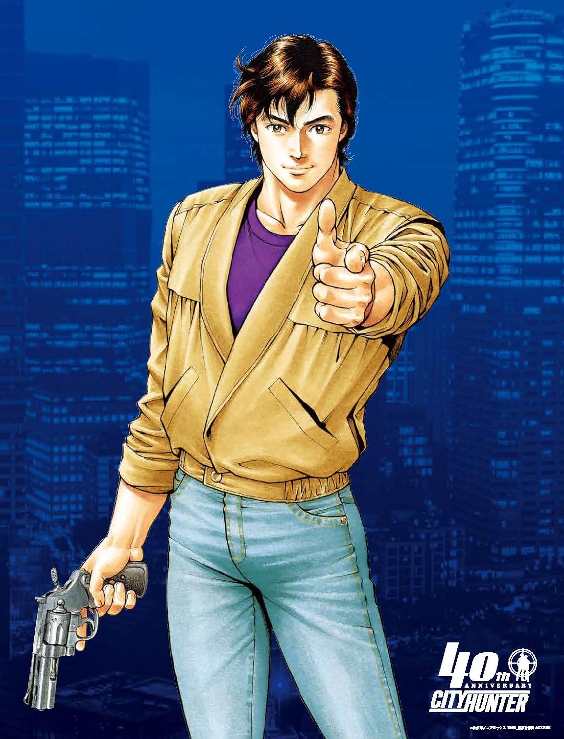 City Hunter 40th Anniversary Guide Official Deep Dive Book