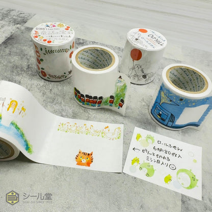 Seal-do Shinzi Katoh Rolled Sticky Notes Cat Hill 80 Sheets