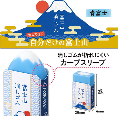 PLUS Air-In Fujisan Eraser Japanese Style 6-Piece Set