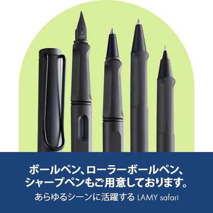 Lamy Safari Fountain Pen Extra Fine Nib Black