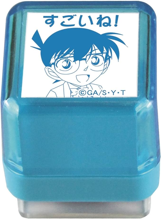 Detective Conan Characters Stamp