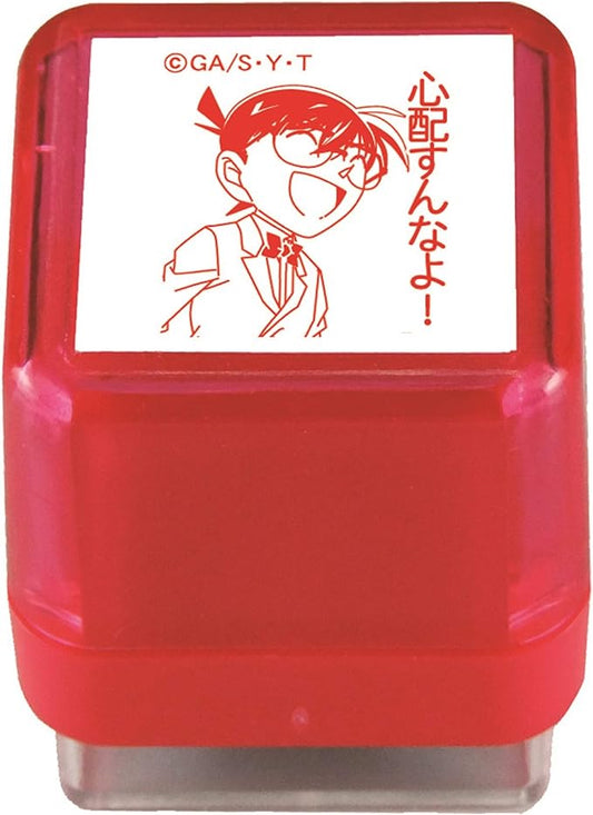 Detective Conan Characters Stamp