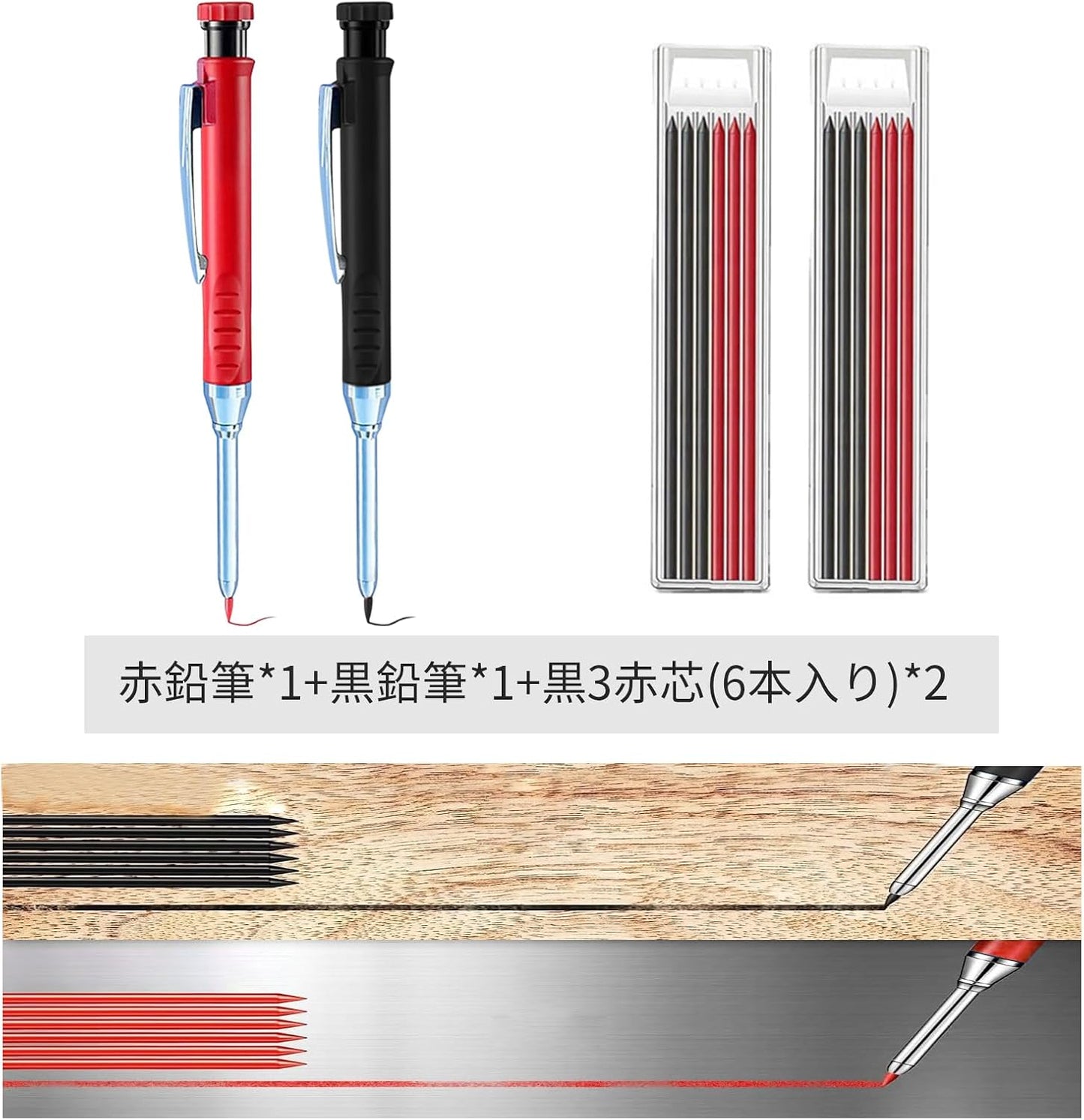 Kumo-mi Architectural Mechanical Pencil 2.8mm Heavy Duty Construction Tool