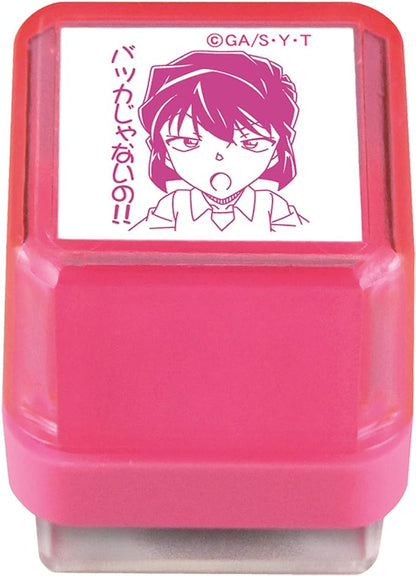 Detective Conan Characters Stamp