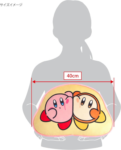 Sanei Boeki Kirby Play with Waddle Dee Die-Cut Cushion 15.7in