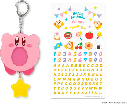 Kirby Star Decoration Charm