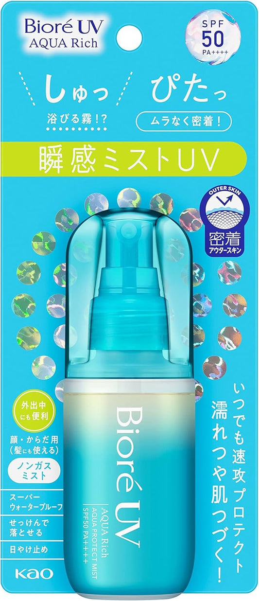 Biore UV Aquarich Aqua Protect Mist (90g)