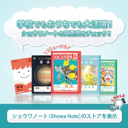 Showa Note Pokemon 2B Graphite Pencils Hexagonal Shaft Pack of 12