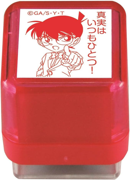 Detective Conan Characters Stamp