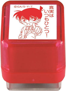 Detective Conan Characters Stamp