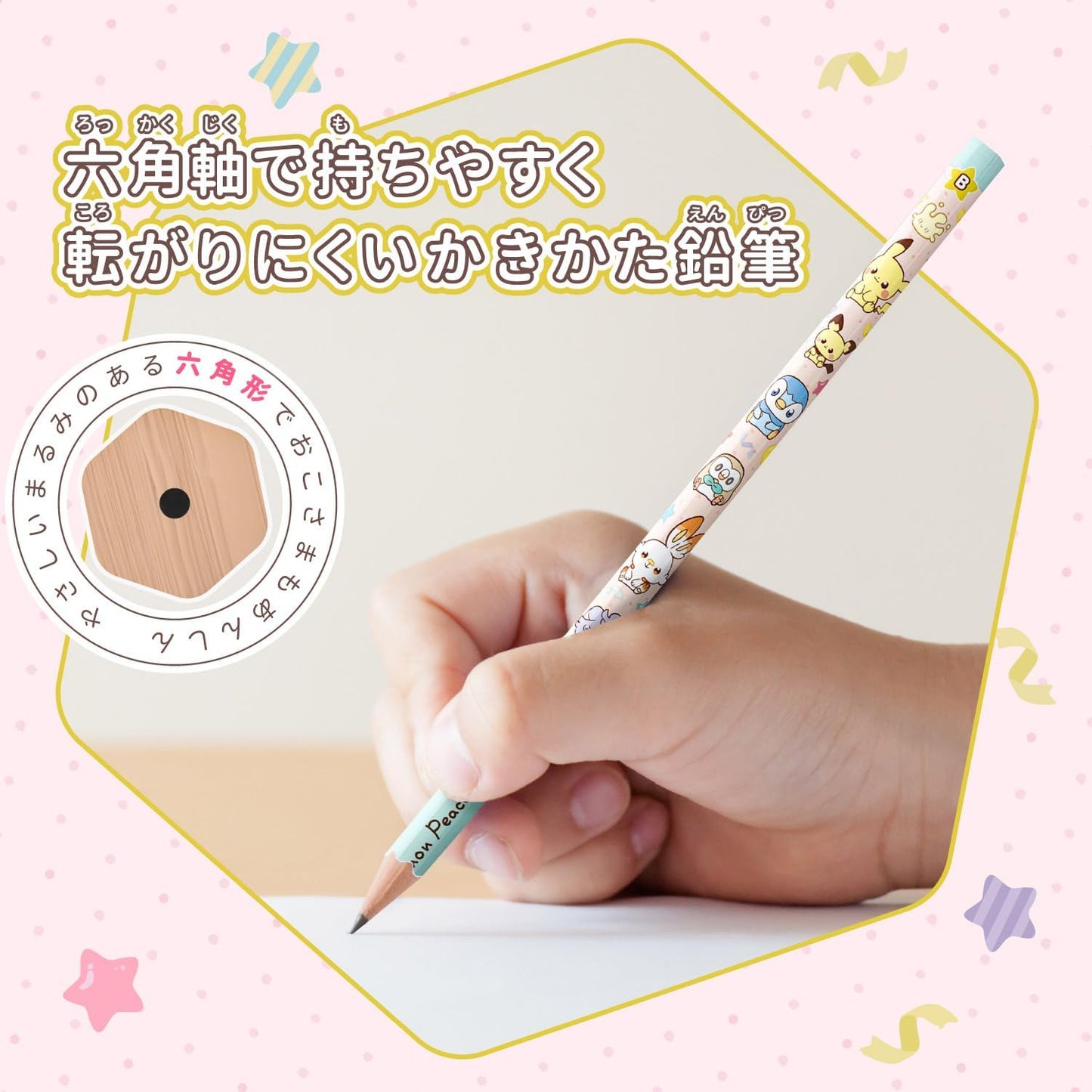 Showa Note Pokémon Poke Peace Hexagonal Writing Pencils