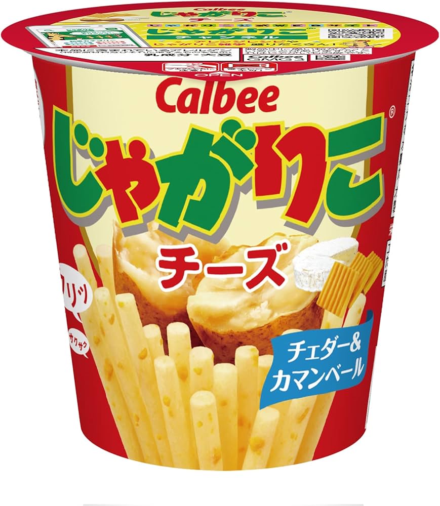 Calbee Jagarico Potato Sticks (Cheese Flavor)