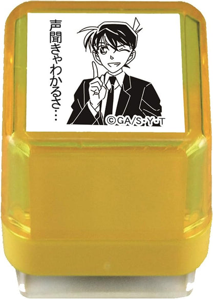 Detective Conan Characters Stamp