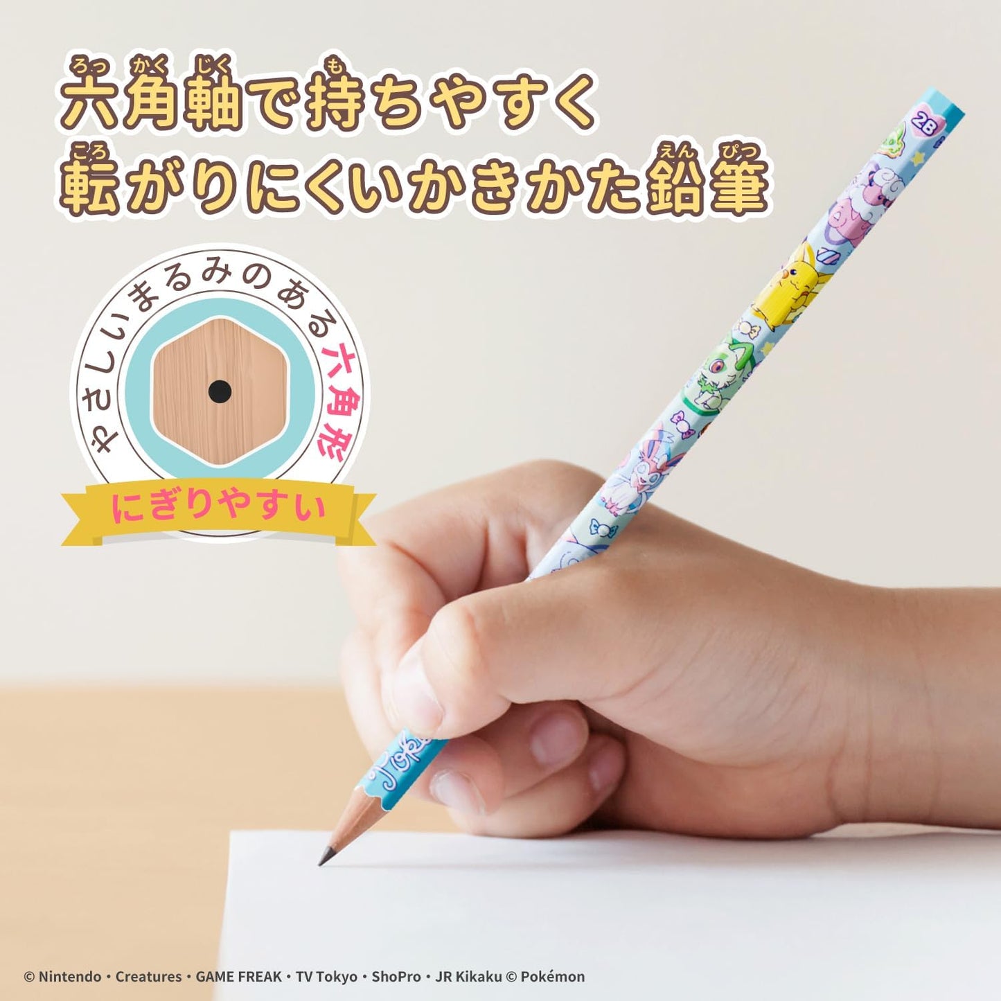Showa Note Pokemon 2B Graphite Pencils Hexagonal Shaft Pack of 12