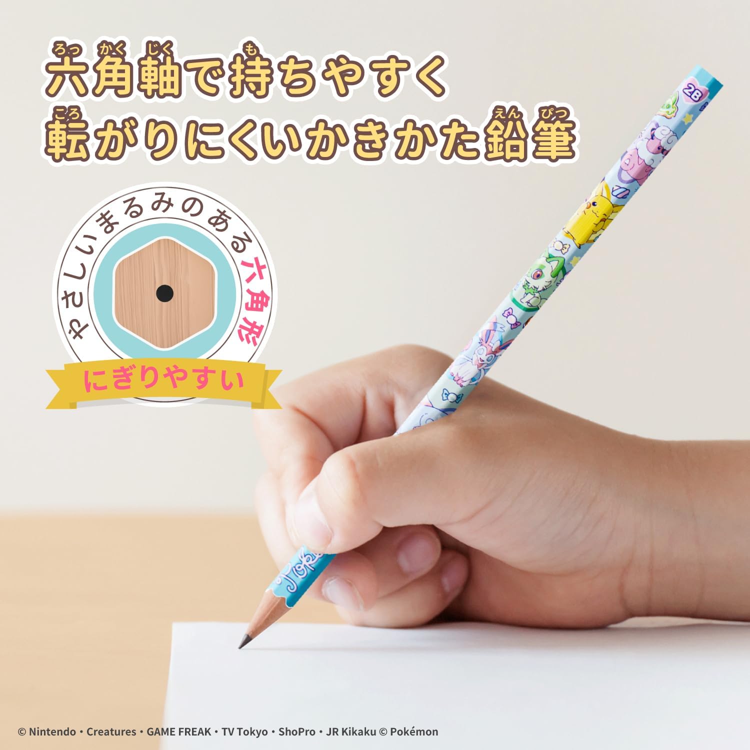 Showa Note Pokemon 2B Graphite Pencils Hexagonal Shaft Pack of 12