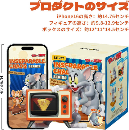 52TOYS Inseparable Chaos Tom and Jerry Wind-Up Figure 4in