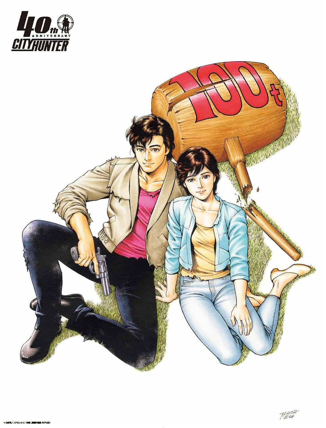 City Hunter 40th Anniversary Guide Official Deep Dive Book