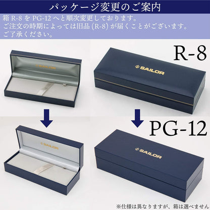 Sailor Shikiori Profit Fountain Pen 14k Gold Nib Medium Fine