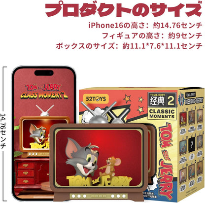 52TOYS Tom and Jerry Classic Moments 2 Blind Box Figure
