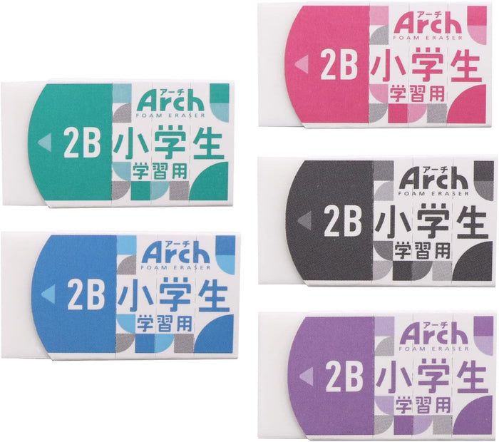 Sakura Arch RFAGM-5P Foam Eraser Set 5-Pack for Students