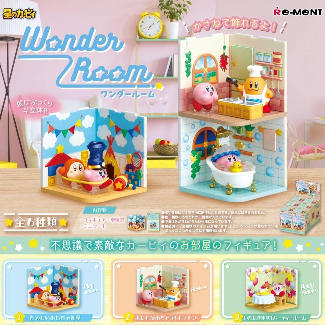 Re-Ment Kirby Wonder Room Figures (6 Types)