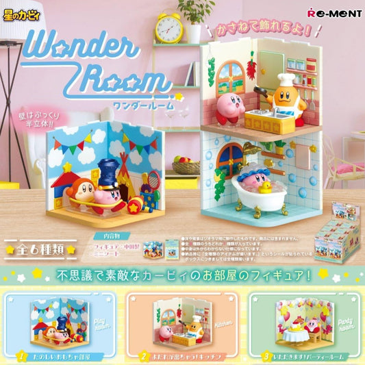Re-Ment Kirby Wonder Room Figures (6 Types)