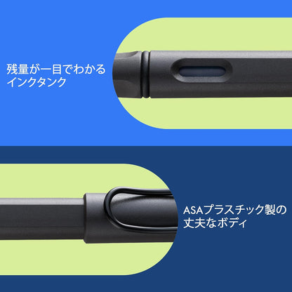 Lamy Safari Fountain Pen Extra Fine Nib Black