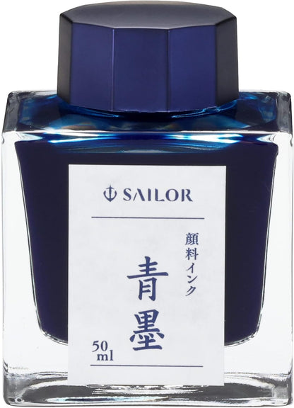 Sailor Pigment Fountain Pen Ink 50ml Water-Resistant Bottle