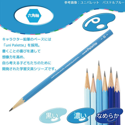Mitsubishi Hahatoko Dog Graphite Pencil 2B Hexagonal 12 Pack