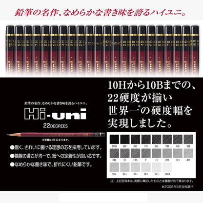 uni Hi-Uni Graphite Pencils 10B 12-Count Pack