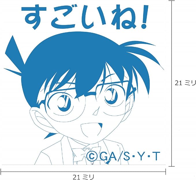 Detective Conan Characters Stamp