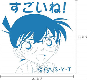 Detective Conan Characters Stamp