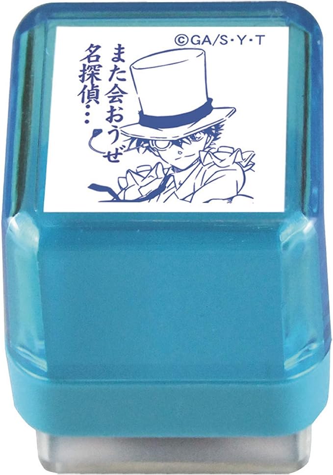 Detective Conan Characters Stamp