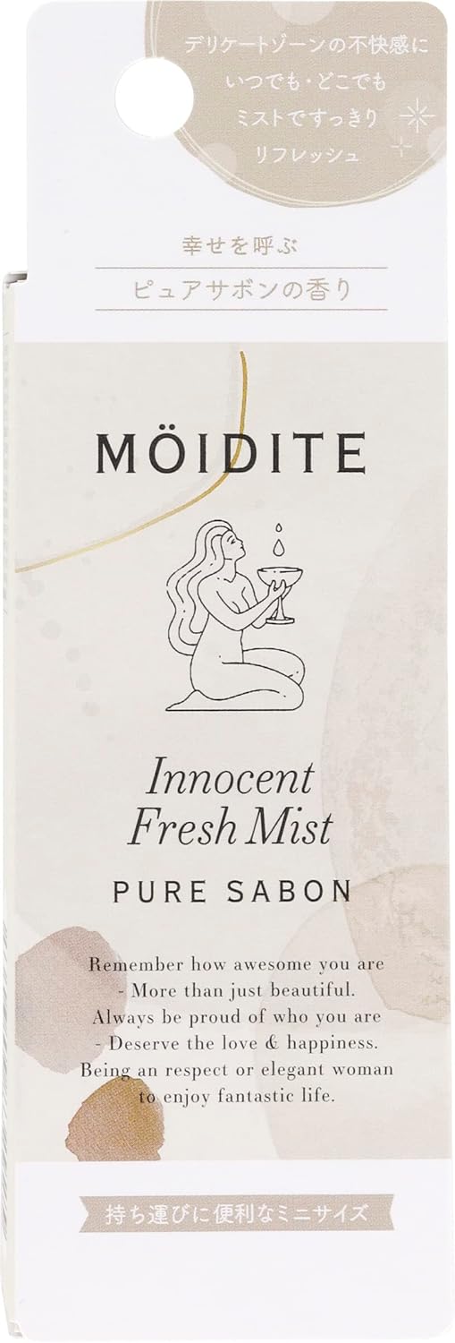 Moidite Innocent Fresh Mist Pure Savon Scent  (14 ml)