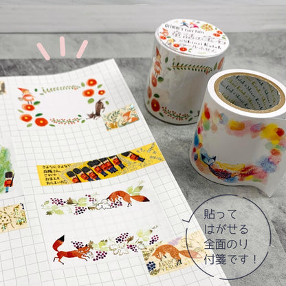 Seal-do Shinzi Katoh Rolled Sticky Notes Cat Hill 80 Sheets