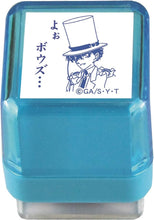 قم بتحميل الصورة في عارض الصور، Detective Conan Characters Stamp