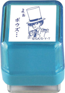 Detective Conan Characters Stamp