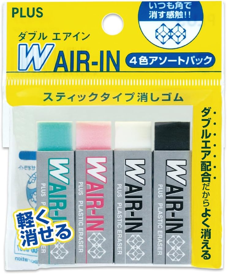 PLUS Double Airin Stick Eraser 0.39 oz 4 Pack Mixed