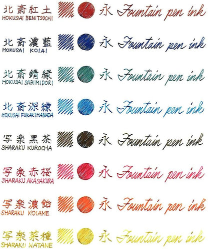 TACCIA Ukiyo-e Fountain Pen Ink 40ml Water-Based Dye