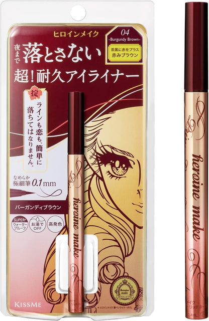 Heroine Make Prime Liquid Eyeliner Waterproof "7 colors"