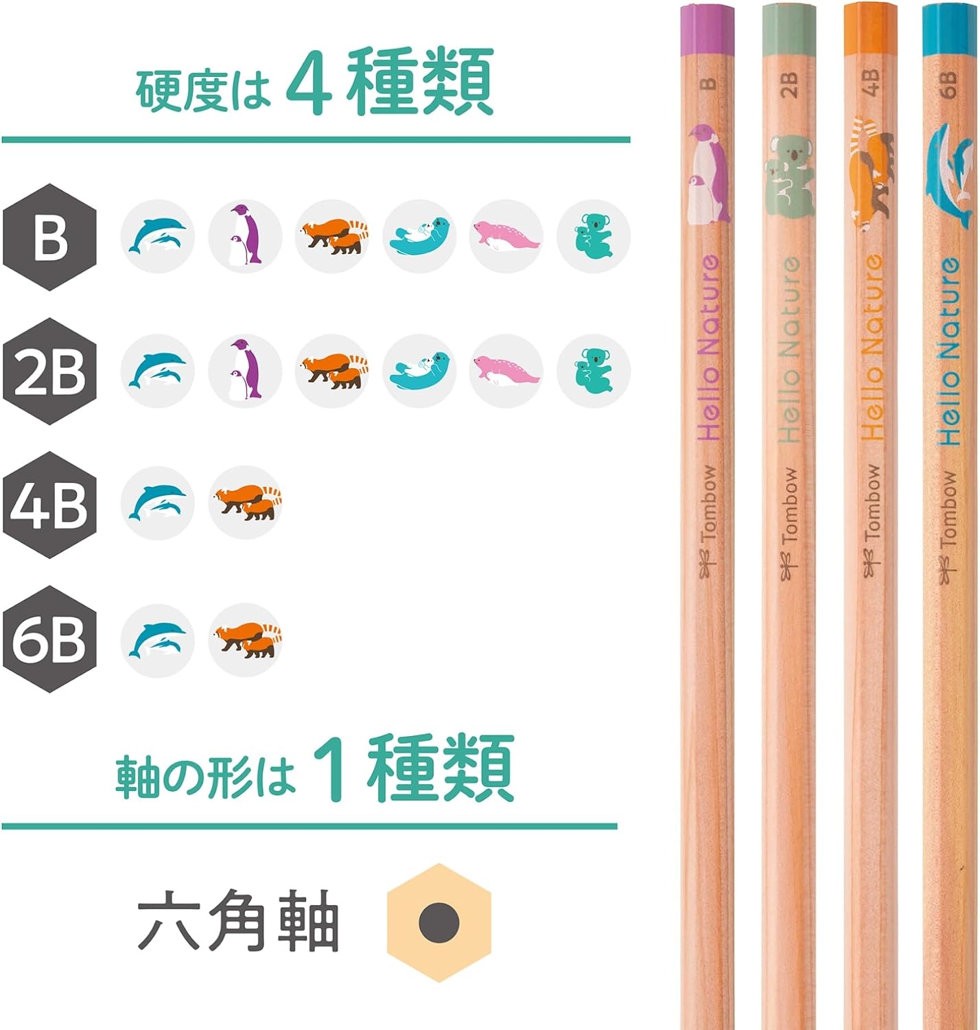 Tombow Hello Nature Graphite Pencils 2B Sea Otter Pattern 1 Dozen