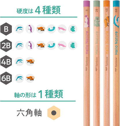 Tombow Hello Nature Kakikata 2B Graphite Pencils 12-Pack Seal