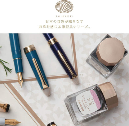 Sailor Shikiori Profit Fountain Pen 14k Gold Nib Medium Fine