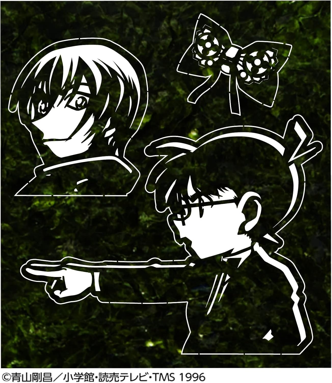 Kozen Honten Noriarto Detective Conan, 13 Pieces, 4 Pieces